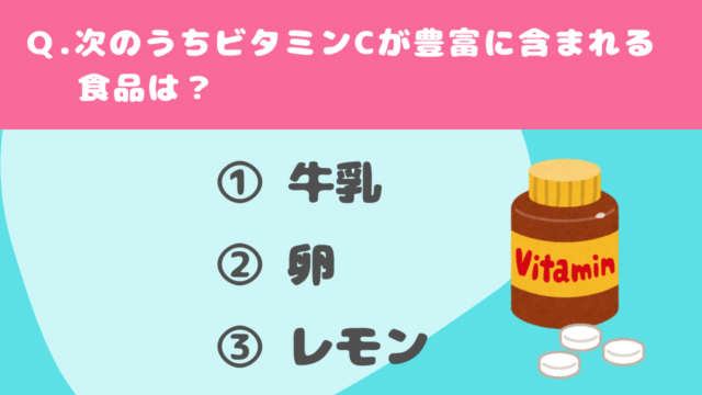 目指せ丸太脚！ゼロから始める脚トレーニングメニュー