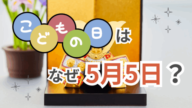 五感で満喫する！自然を全身で感じるアクティビティ10選