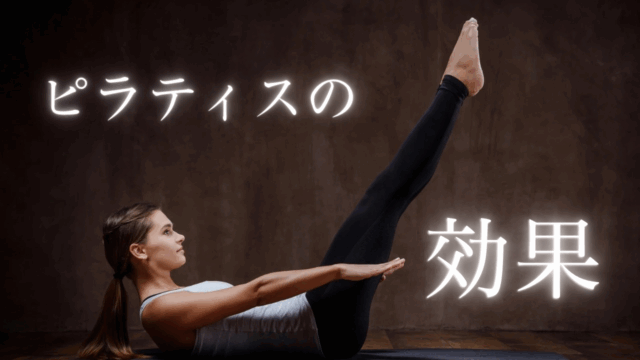 目指せビッグアーム！ゼロから始める腕トレーニングメニュー