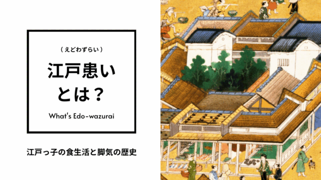 痩せたい女性こそ筋トレを！【physica休憩室】
