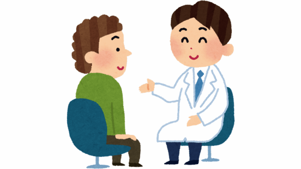 医者と患者のイラスト