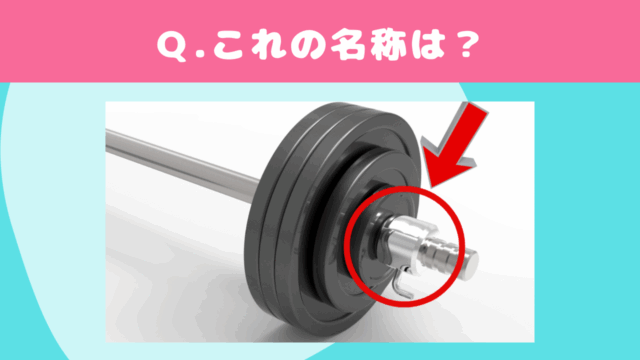 アクティブレストのすすめ｜休息を変えるとパフォーマンスが上がる！