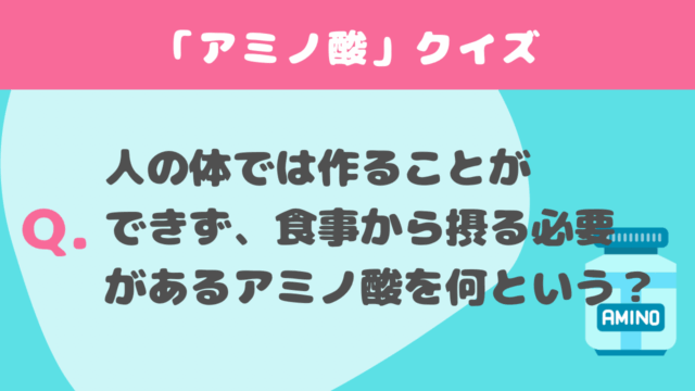食べ順ダイエットの効果と注意点｜ゆるく始める血糖値コントロール
