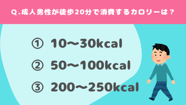 【伝統×スポーツ科学】日本舞踊から生まれたエクササイズ「NOSS」