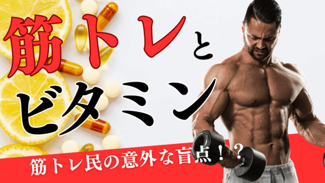 デスクワークの人必見！足のむくみ解消ライフハック