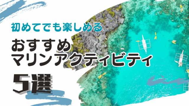 賢いシューズ選びで快適なランニングを！初心者から上級者まで役立つ選び方ガイド