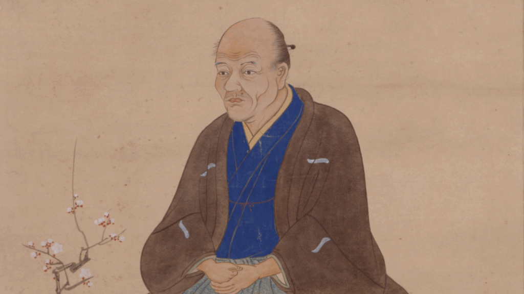 貝原益軒