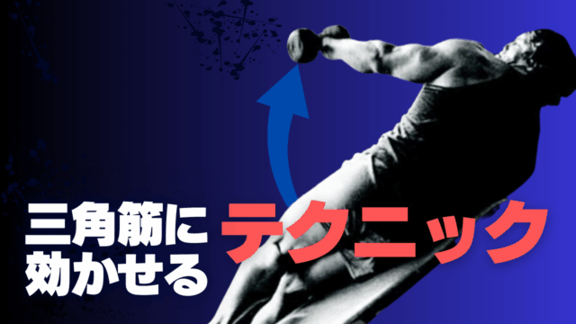 【歴史で辿る】マラソンの起源と現代までの物語