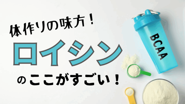 掃除が筋トレに!? ちょっとの工夫で無理なく続く「家事フィットネス」