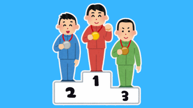 40代におすすめしたい「疲れない体」を作る5つの習慣