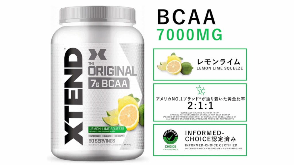 BCAA