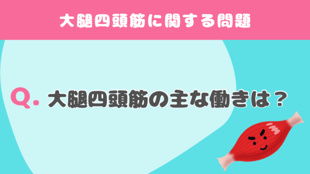 朝と夜、運動するならどっちが痩せやすい？