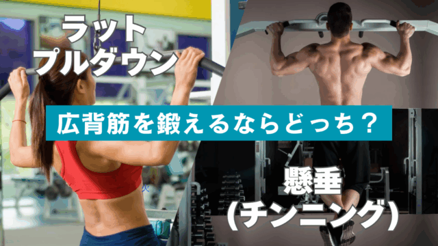 映画で観たトレーニング考察！アレどんな効果？#6『スネーキーモンキー蛇拳』編