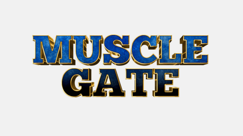 マッスルゲート