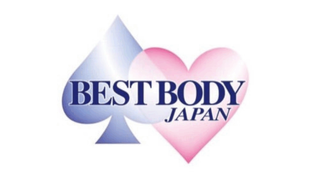 ベストボディジャパン